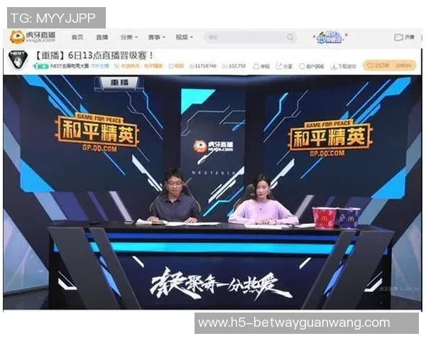 2026年3月份新闻聚焦和平精英TES团队协作的成功秘诀与挑战分析